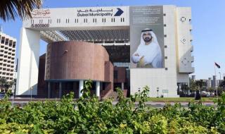 بلدية دبي تحدد ضوابط مدة صلاحية «شهادة الجودة والسلامة» في المباني