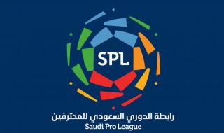 تأجيل مواجهة أبها والفيصلي