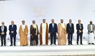 التمويل السيادي العربي بين الواقع والمرونة المستحدثة