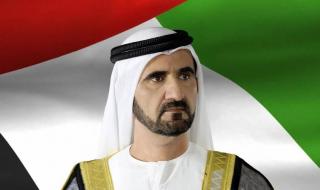 محمد بن راشد يعتمد الميزانية العامة للاتحاد بـ292.5 مليار درهم للأعوام 2027-2029