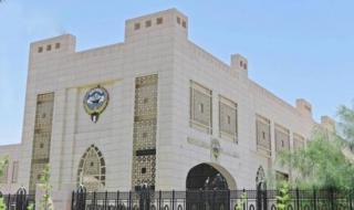 الكويت تدين بشدة استمرار الاعتداءات الإرهابية الحوثية ضد السعودية