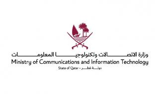 وزارة الاتصالات تعزز جاهزيتها للحد من آثار الحالات الطارئة