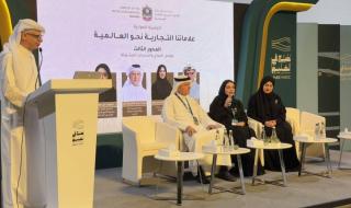 اتحاد غرف الإمارات يبحث تعزيز تنافسية قطاع الأعمال الخليجي
