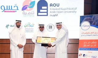 «تنمية الخيرية» تنفذ مبادرات مجتمعية وإنسانية متنوعة داخل الكويت