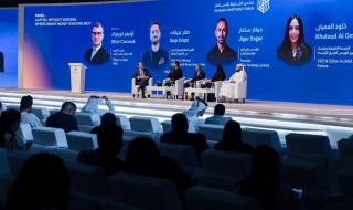 خبراء: الإمارات مركز واعد للاستثمارات العابرة للحدود