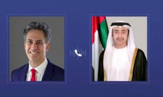 عبدالله بن زايد يبحث هاتفياً مع وزير خارجية بريطانيا التطورات الإقليمية