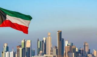 الكويت توافق على اتفاقية متعددة الأطراف لتبادل التقارير الضريبية بين الدول