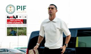 «PIF» يفاوض على بيع 70% من النصر.. ورونالدو يحتفظ بـ20%