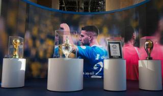 تحت الدراسة.. متحف يستعرض تاريخ الهلال