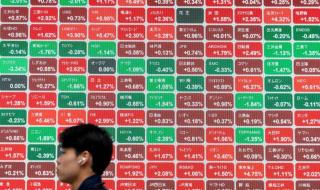 تباين أداء المؤشرات اليابانية وسط ترقب صدور نتائج ​مالية