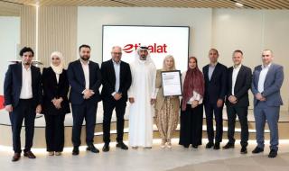 اتصالات الإمارات تصبح أول مشغل بالشرق الأوسط وشمال أفريقيا ينال آيزو لإدارة الذكاء الاصطناعي