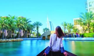 «ماي إيميريتس باس» تمنح المسافرين خصومات 50% في الإمارات