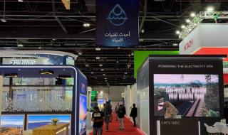 "ويتيكس 2026" يستعرض حلول الأمن المائي والتحلية الذكية
