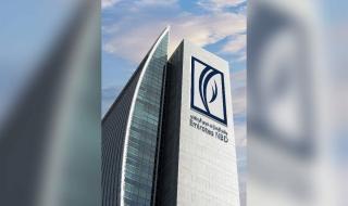 "الإمارات دبي الوطني" و«بلاك روك» يطلقان صندوقين جديدين