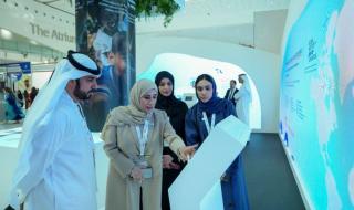 "العالمي للقضاء على الأمراض المعدية" يفتح التسجيل ببرنامج للذكاء الاصطناعي في الصحة