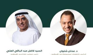 7 % نمو إيرادات «دبي الإسلامي» إلى 18.6 مليار درهم