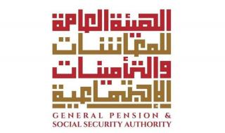 الإمارات تتقدم في مؤشر المعاشات التقاعدية العالمي 2026