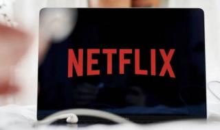 سهم نتفليكس يتراجع مع تباطؤ تفاعل المشاهدين ونمو الإيرادات