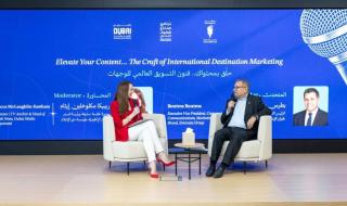 "صُنّاع محتوى دبي" يواصل أسبوعه الثاني بجلسات متخصصة في التسويق السياحي وصناعة محتوى السفر