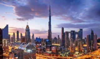 HSBC: الإمارات ضمن أفضل 3 دول عالمياً في الرضا عن جودة الحياة