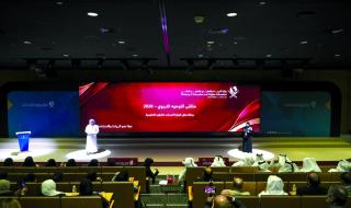 «التعليم»: مبادرة لتطوير نظام التوجيه التربوي