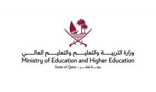 "التربية والتعليم" تُنظّم «مختبر قطر للاستدامة 2026» مستهدفة أكثر من 100 ألف طالب وطالبة