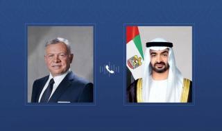 محمد بن زايد يعزي هاتفياً ملك الأردن في ضحايا استهداف كنيسة في الكرك