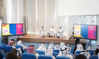 المؤسسة القطرية للإعلام تنظم ندوات توعوية حول صناعة المحتوى الرقمي الهادف