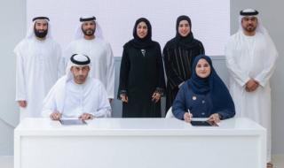 بنك الامارات للطعام و هيئة تنمية المجتمع يعززان التعاون للحد من هدر الغداء