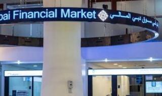 3.7 تريليونات درهم القيمة السوقية لـ«أبوظبي المالي» و«دبي المالي» بنهاية سبتمبر 2026