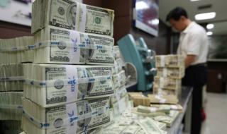27 % حصة الإمارات من سوق الدين الخليجي بإجمالي 324 مليار دولار
