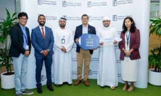 «الإمارات دبي الوطني» يعلن الفائزين في حملة «أنفق واربح»