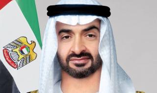 محمد بن زايد يعلن 7 يناير من كل عام يوم "زايد المؤسس"