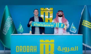 بتروفيتش يخلف بيريرا في العروبة