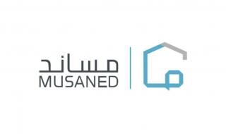 منصة مساند توضح هل يمكن استقدام عاملة منزلية من الجنسية اليمنية … إليك التفاصيل!