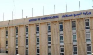 «المواصلات»: صيانة لمقسمي السالمية والمدينة الأربعاء المقبل.. قد تؤثر على خدمات الاتصالات