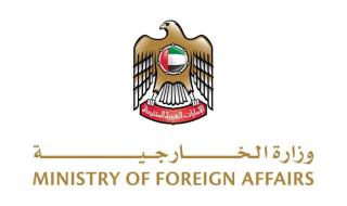 الإمارات تتضامن مع إيطاليا وتعزّي في ضحايا حادث تحطم مروحية عسكرية