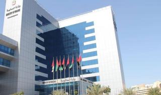 الإمارات.. مزادا صكوك وسندات الخزينة يستقطبان عطاءات بـ 4.54 مليارات درهم