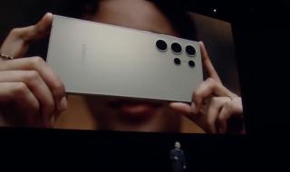 سامسونج تكشف مواصفات الشحن في Galaxy S27