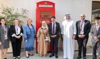 السفير البريطاني يُدشّن مرافق حضانة «TSK» المُجدّدة... حيث بدأت حكاية «BSK» قبل نصف قرن