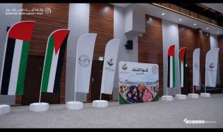 وصول 10 آلاف حقيبة شتوية مقدمة من وقف "سعيد بن زايد" إلى العريش تمهيداً لإدخالها إلى غزة