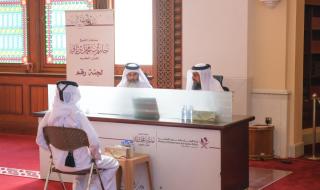 انطلاق منافسات "فئات القرآن الكريم" ضمن مسابقة الشيخ جاسم بمشاركة 1073 متسابقا ومتسابقة