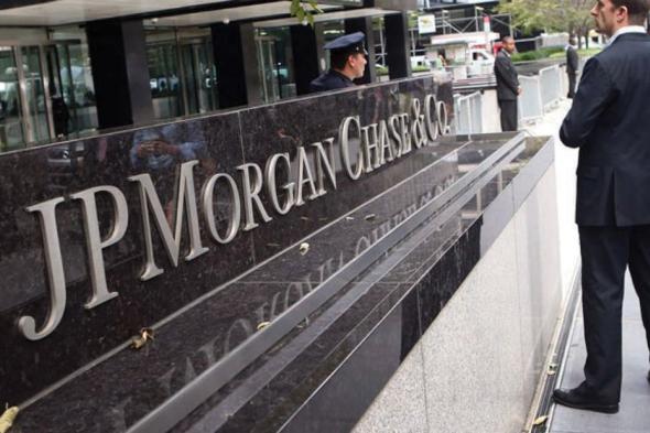 «فيتش» تحذر من جديد البنوك الأمريكية ومن ضمنها «جي بي موجان»