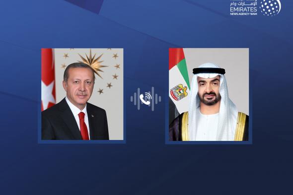 رئيس الدولة يؤكد تضامن الإمارات مع تركيا وشعبها خلال اتصال هاتفي مع الرئيس التركي
