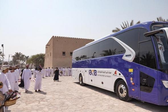 إطلاق أول رحلة دولية للنقل الجماعي بالحافلات بين رأس الخيمة ومسندم بسلطنة عمان
