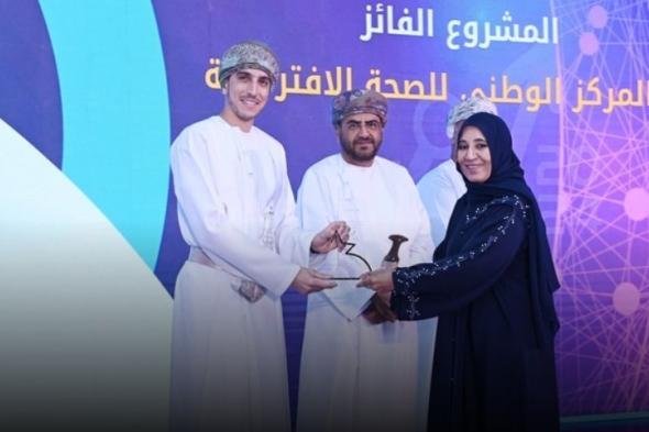 اعتماد 15 مليون ريال عُماني للموازنة الإنمائية المخصصة لمشاريع الذكاء الاصطناعي لعام 2025