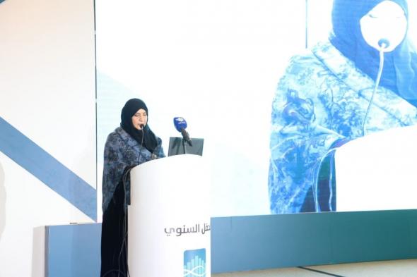 منظمة المجتمع العلمي العربي تكرم الفائزين بجائزتها السنوية لعام 2023