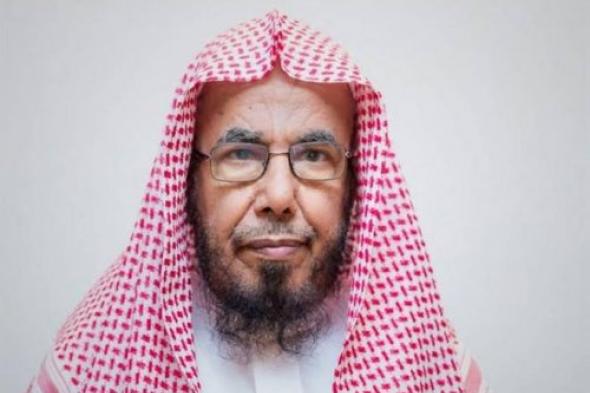 انقلاب كبير من الشيخ المطلق وإعلان جواز إجراء كل هذه الانواع من عمليات التجميل بدون حرج شرعي