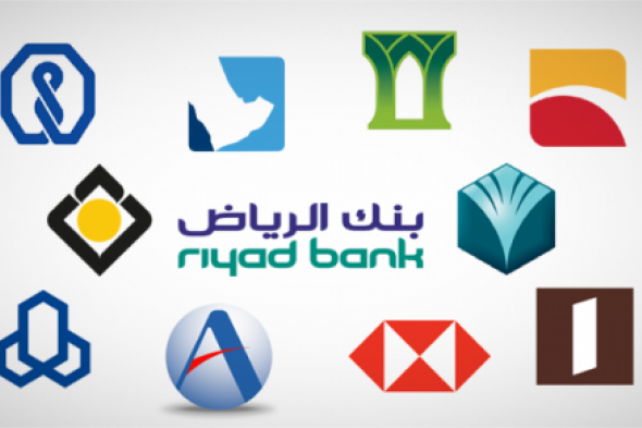 السعودية: تغيير جذري في نشاط البنوك العاملة في المملكة يدفعها لصدارة مؤشرات سوق الأسهم السعودي في هذا التاريخ