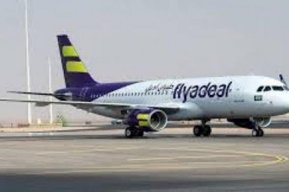 الوجهات المحلية والدولية الجديدة المشمولة في عرض طيران اديل مقابل 119 ريال فقط